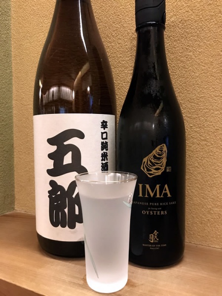 IMA(アイ・エム・エー)今代司酒造