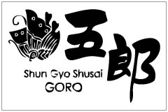 旬魚酒菜 五郎 小新本店